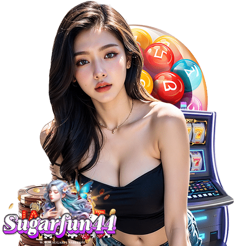 sugarfun44 เครดิตฟรี